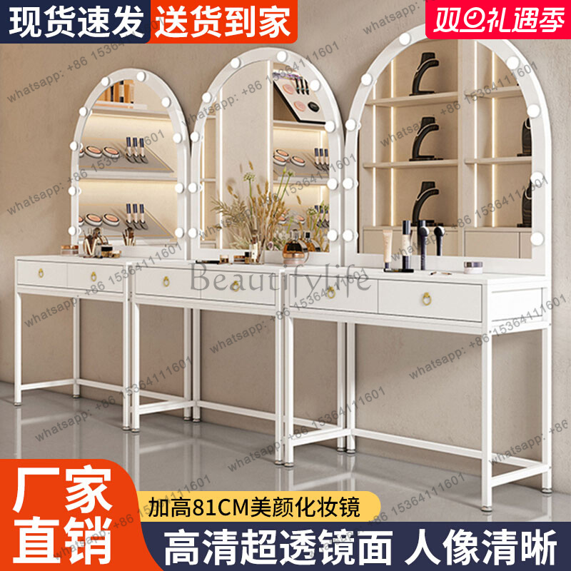 โต๊ะเครื่องแป้งพร้อมโคมไฟ, ชุด - Beauty Makeup Training บทวิจารณ์และราคา