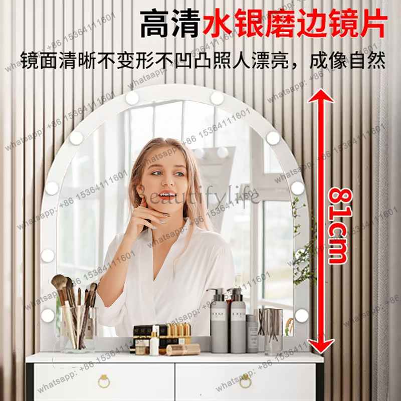 โต๊ะเครื่องแป้งพร้อมโคมไฟ, ชุด - Beauty Makeup Training บทวิจารณ์และราคา