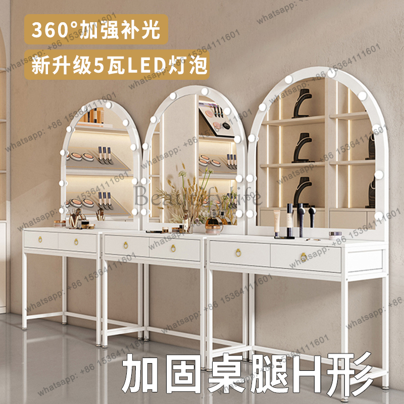 โต๊ะเครื่องแป้งพร้อมโคมไฟ, ชุด - Beauty Makeup Training บทวิจารณ์และราคา