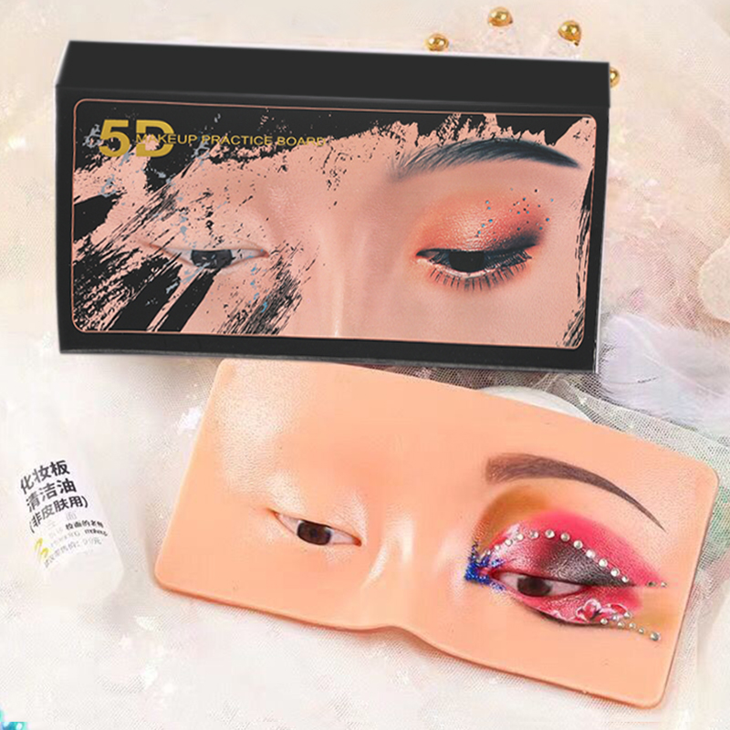 นำกลับมาใช้ใหม่ได้ 5D แต่งหน้า - Beauty Makeup Training บทวิจารณ์และราคา