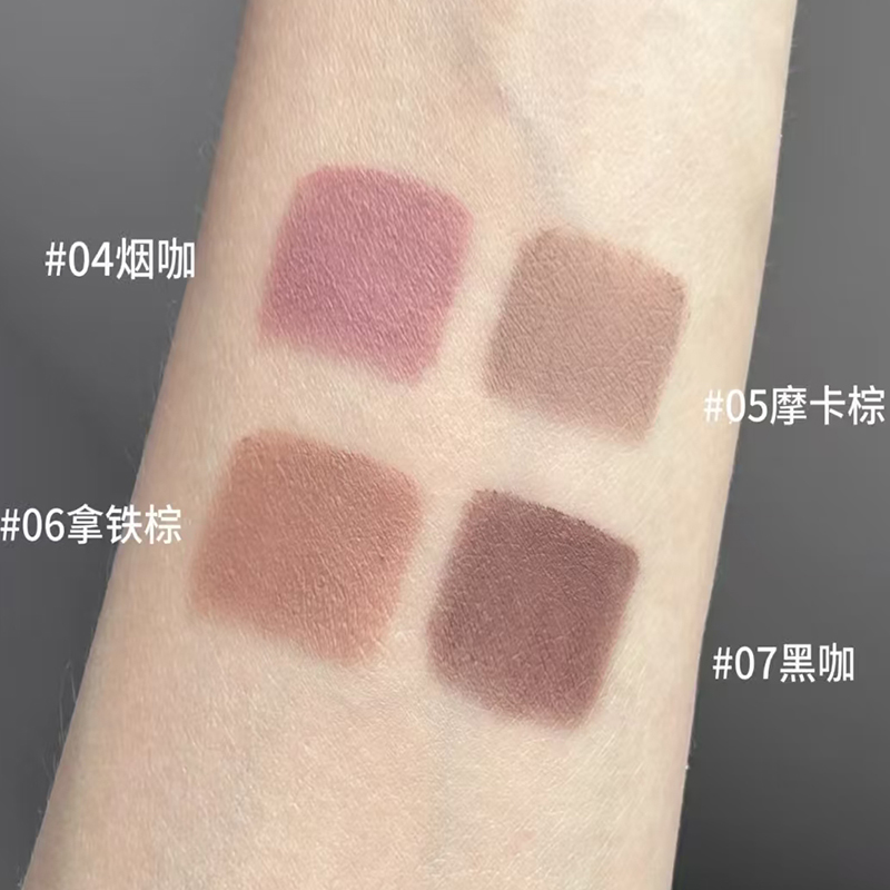 ดินสอเขียนขอบปากไฮน์ทอร์ สีนู้ - Lip Liner Pencil บทวิจารณ์และราคา