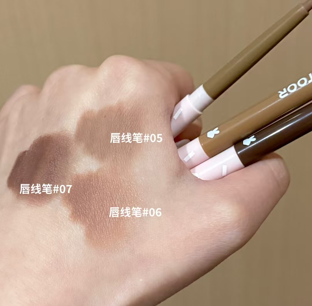 ดินสอเขียนขอบปากไฮน์ทอร์ สีนู้ - Lip Liner Pencil บทวิจารณ์และราคา