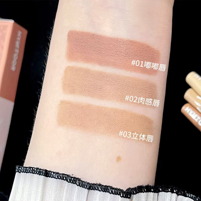 ดินสอเขียนขอบปากไฮน์ทอร์ สีนู้ - Lip Liner Pencil บทวิจารณ์และราคา