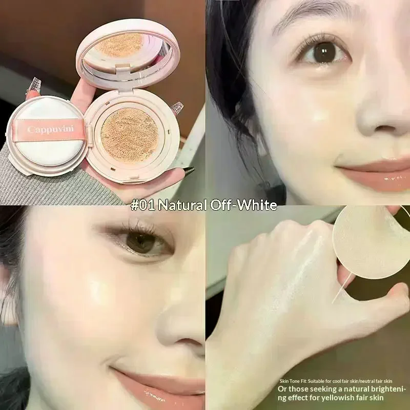 คาปูวินี่ แอร์ คูชั่น บีบี ครี - Concealer Full Coverage บทวิจารณ์และราคา