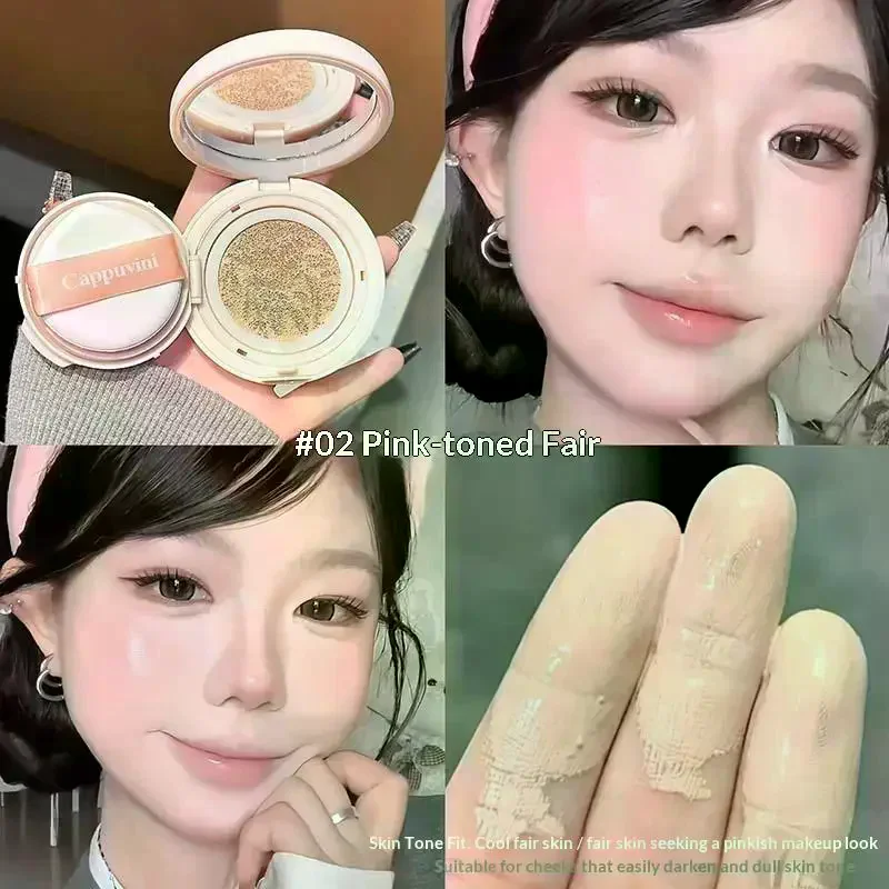 คาปูวินี่ แอร์ คูชั่น บีบี ครี - Concealer Full Coverage บทวิจารณ์และราคา