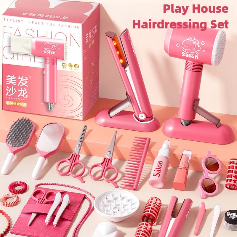สาวร้านเสริมสวยชุดเด็กผมความงา - Beauty Makeup Games บทวิจารณ์และราคา